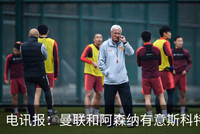 电讯报：曼联和阿森纳有意斯科特 琼阿梅尼也在红魔考虑范围